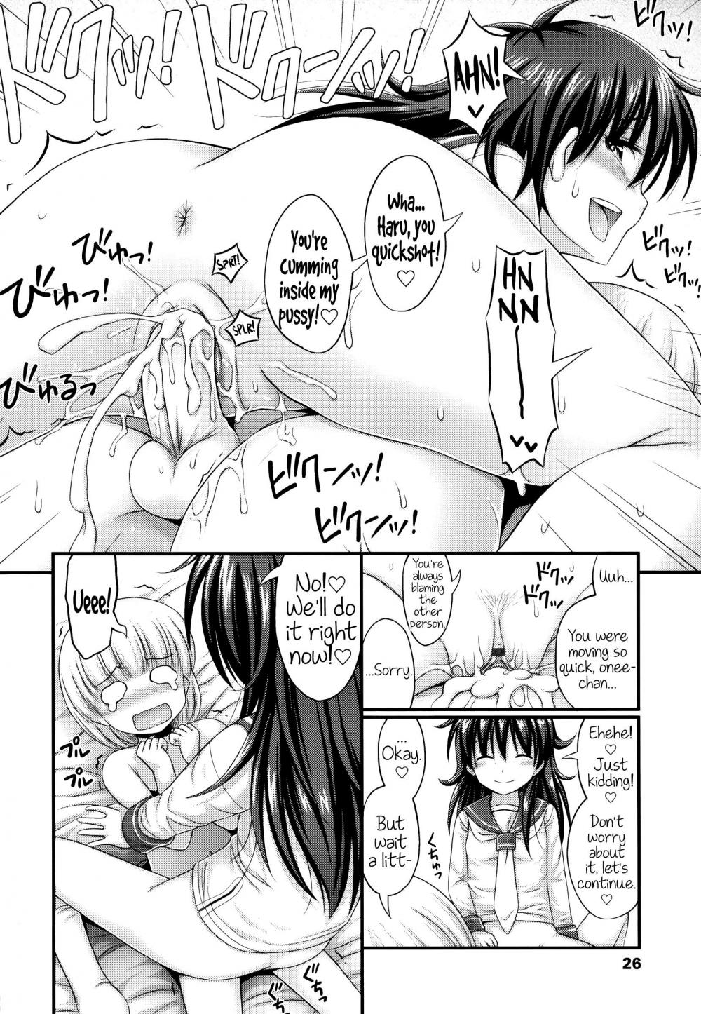 Hentai Manga Comic-My brother is cute too-Read-10